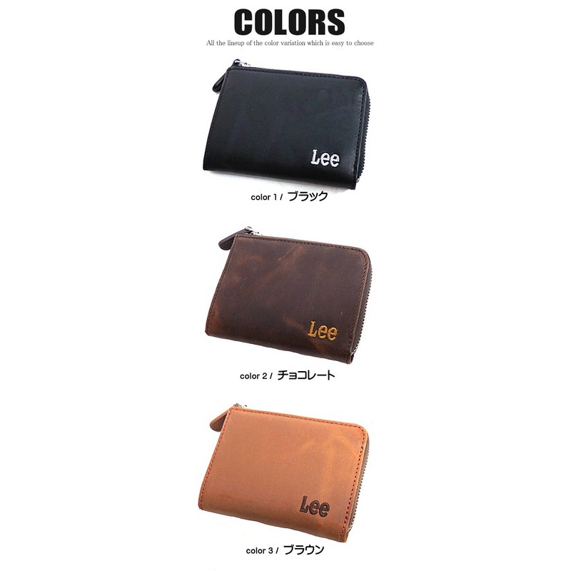 Lee 0520372 Men's Women's Wallet Coin Purse L-Shaped Zipper, Brown