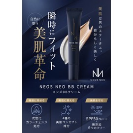 NEOSNEO BB Cream, Color Change, Beautiful Skin, Blue Beard, Pores, Acne, Bears, Stains UV Light, Men's BB Cream, Foundation, Non-Chemical Protected UV (SPF50+ / PA++++), Sensitive Skin, Sunscreen
