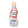Humming Deodorizing European Jasmine Soap Scent, Main Unit, 18.9 fl