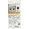 HASEPRO Magical Carbon NEO [Door Bolt Emblem] (6 Pieces) Red