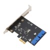 2 Port PCI Express to Dual 20pin USB 3.0 Cards