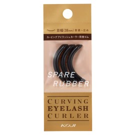 Koji Curving Eyelash Curler Spare Rubber 2SB0160 3 Pieces