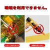 Heat Insulation Tape, High Temperature Tape, Insulation, Heat Resistant, Polyimide