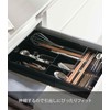 山崎実業(Yamazaki) 伸縮 & スライド カトラリートレー ブラック 約W25×D24.6~45×H5.7cm タワー tower 引き出し