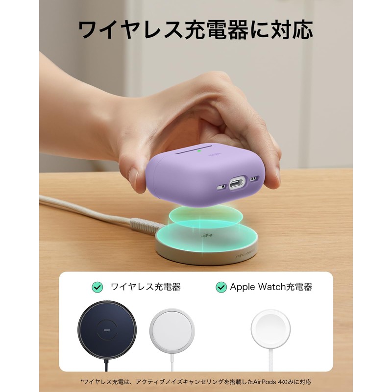 ESR AirPods 4th Generation Case (HaloLock) for AirPods 4th Gen
