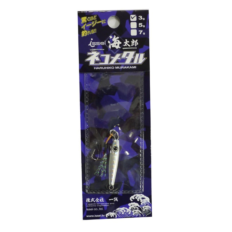 Issei Umitaro Metal Jig Cat Metal Lure