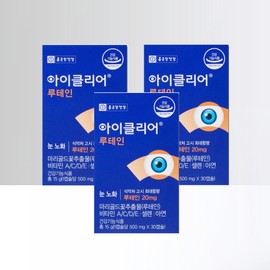 Chong Kun Dang iClear Lutein Eye Health Cha Inpyo 3 boxes / 종근당 아이클리어 루테인 눈 건강 차인표 3박스