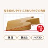 Cat Style Comb (without Storage Bag) Camellia Oil, Beautiful Hair
