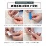 Nail Tips Short Nail Tips False Nail Glue Nail File