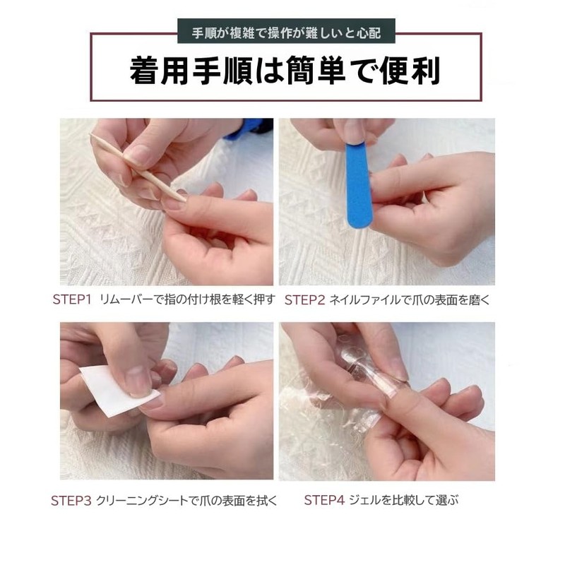 Nail Tips Short Nail Tips False Nail Glue Nail File