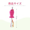 SONGWAY Cat Teaser Replacement Cute Fish Toy Cat Toy Stuffed