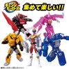 Kikai Sentai Zenkaiger Change Heroes Zenkaiser
