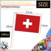 Country Flags (Handheld Flags:Switzerland)