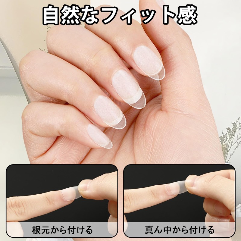 JANLOFO 500 Pieces Short Nail Tips Ultra Thin Oval Nail