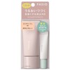 FASIO Airy Stay BB Tint Moist Kit 01 Pink Beige