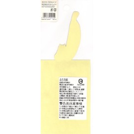 Kamio Vintage Banao Elite Banana Rare Sticker Sheet