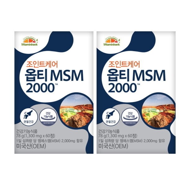 Vitamin Bank () Joint Care Opti MSM 2000 60 tablets