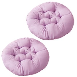 2 Pieces Round Chair Seat Pads Floor Pillow Tatami Seating Pillow Thick Padded Cushion Chair Seat Pads for Home Kitchen Dinning Patio Chairs Balcony Office Outdoor Meditation (Purple)