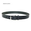KIETH LI1003-19BLACK 1-Piece Leather Thick Belt, Wild Leather, Black, 1.4