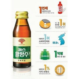 Bacchus-D/Vita Power/Whalmungsoo/Onion Exact/Pear & Condon Exact/Red Ginseng Drink/Honey & Red Ginseng Drink-Korean Energy & Healthy Drink Collection Gift Box (WHALMYUNGSU, 1)