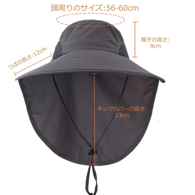 Connectile Men's Women's Quick Drying UV Protection Hat, Outdoor Sun