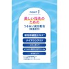Ducato Nail Shot Serum 01