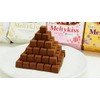 Meltykiss Premium Cho-co-late 2.1oz 3pcs Japanese Cho-co-late Ninjapo