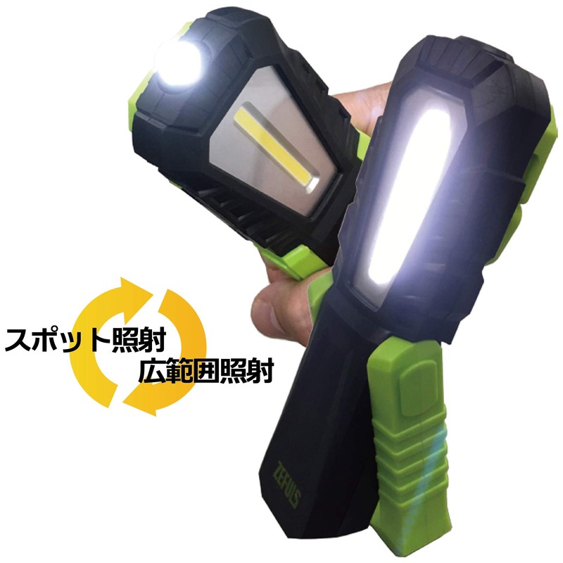 zehurusu USB Charging LED Light 240 Lumens ZA – bljd – 240 