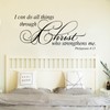 Desuibao I Can Do All Things Through Christ Who Strengthens