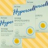 Dr.Lin Hypercell Altige RTG Omega 3 efficacy 3 boxes for