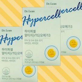 Dr.Lin Hypercell Altige RTG Omega 3 efficacy 3 boxes for 3 months / 닥터린 하이퍼셀 알티지 rtg 오메가3 효능 3개월분 3박스