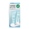 Bring Green Bamboo Hyalu Moisture Boosting Cream 100ml (2-piece special) 100mL 2-pack OY7555 / 브링그린 대나무 히알루 수분 부스팅 크림 100ml (2입기획 단품) 100mL 2입 OY7555