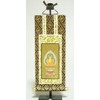 掛軸 仏壇 For 曹洞宗 本尊 Sitting Buddha 30 Teen Brown Gold (Scroll only)