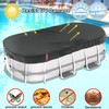 LXKCKJ Rectangular Pool Cover for Above Ground Pools, Solar Oval