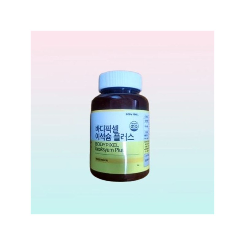 BodyPixel Isoseoksium Plus 60g 1 unit 1 month supply of