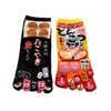 [Mode Select] Women's 5 Toe Socks, Characters, 2 Pairs Set,
