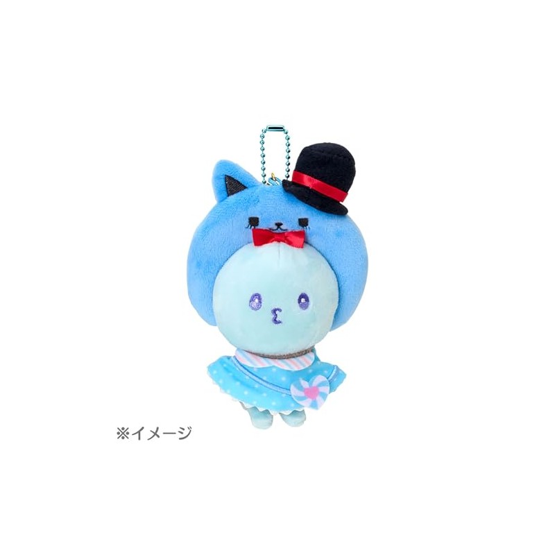 Sanrio 185388 Mini Headband Keychain (Candy Design), For Ages 6