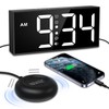 AMIR Loud Alarm Clock for Heavy Sleepers Adults, Dual Alarms