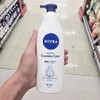 Nivea Express Body Lotion 400ml 203124 / 니베아 익스프레스 바디로션 400ml 203124