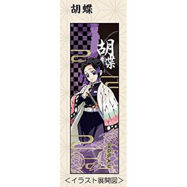 My Chopsticks Collection Vol. 3 02 Phalaenopsis