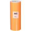 Kamoi Kakoshi MT08P180R Masking Tape, 8 Ps, Width 0.6 inches