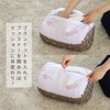 Toyo Case Cool Futon Cushion Friends Size Approx. Diameter 7.9