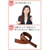 REGANOIR Shoulder Strap, Shoulder Belt, 3.1 inches (8 cm) Long,