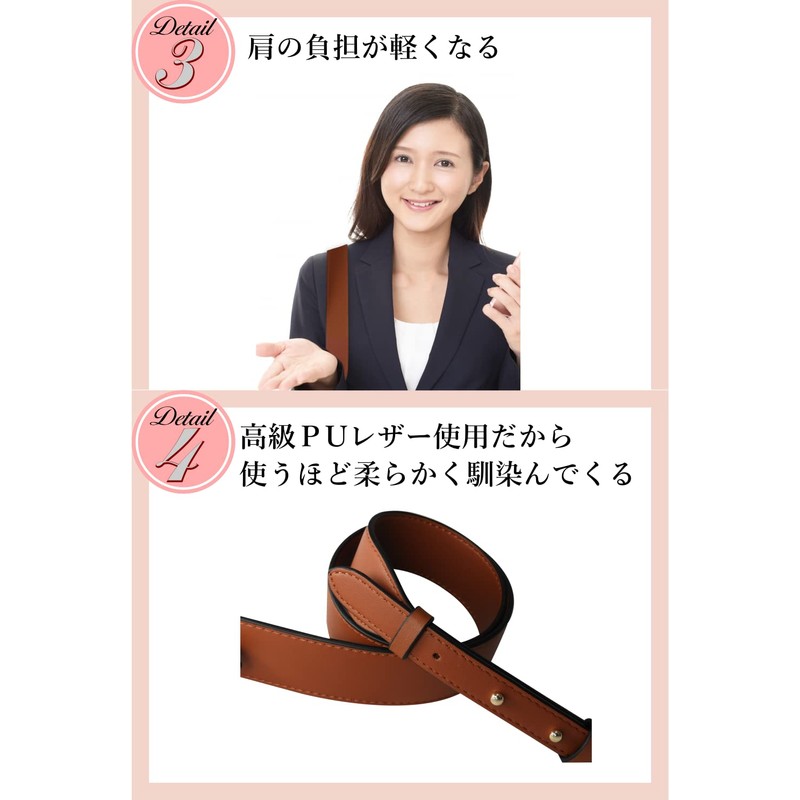 REGANOIR Shoulder Strap, Shoulder Belt, 3.1 inches (8 cm) Long,