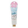 CW Hand Cream