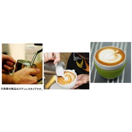 Melitta TIAMO HC7068 Coffee Milk Pitcher, Milk Jug, Stainless Steel, 10.1 fl oz (300 ml), Latte Art, Black