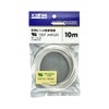 Kyowa Harmonet UL1007 AWG20 Heat Resistant Vinyl Insulated Wire, 32.8