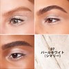 FV Lasting Glitter Eyeshadow Pearl White Long Lasting Teardrop Bag