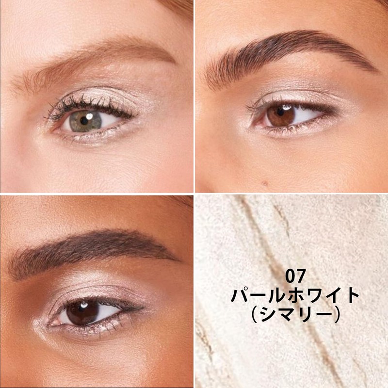 FV Lasting Glitter Eyeshadow Pearl White Long Lasting Teardrop Bag