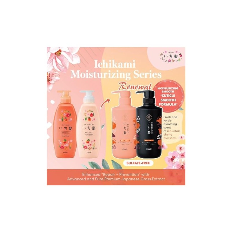 EMBEAUTY Set De Champú Y Acondicionador Hidratantes Ichikami 480 Ml